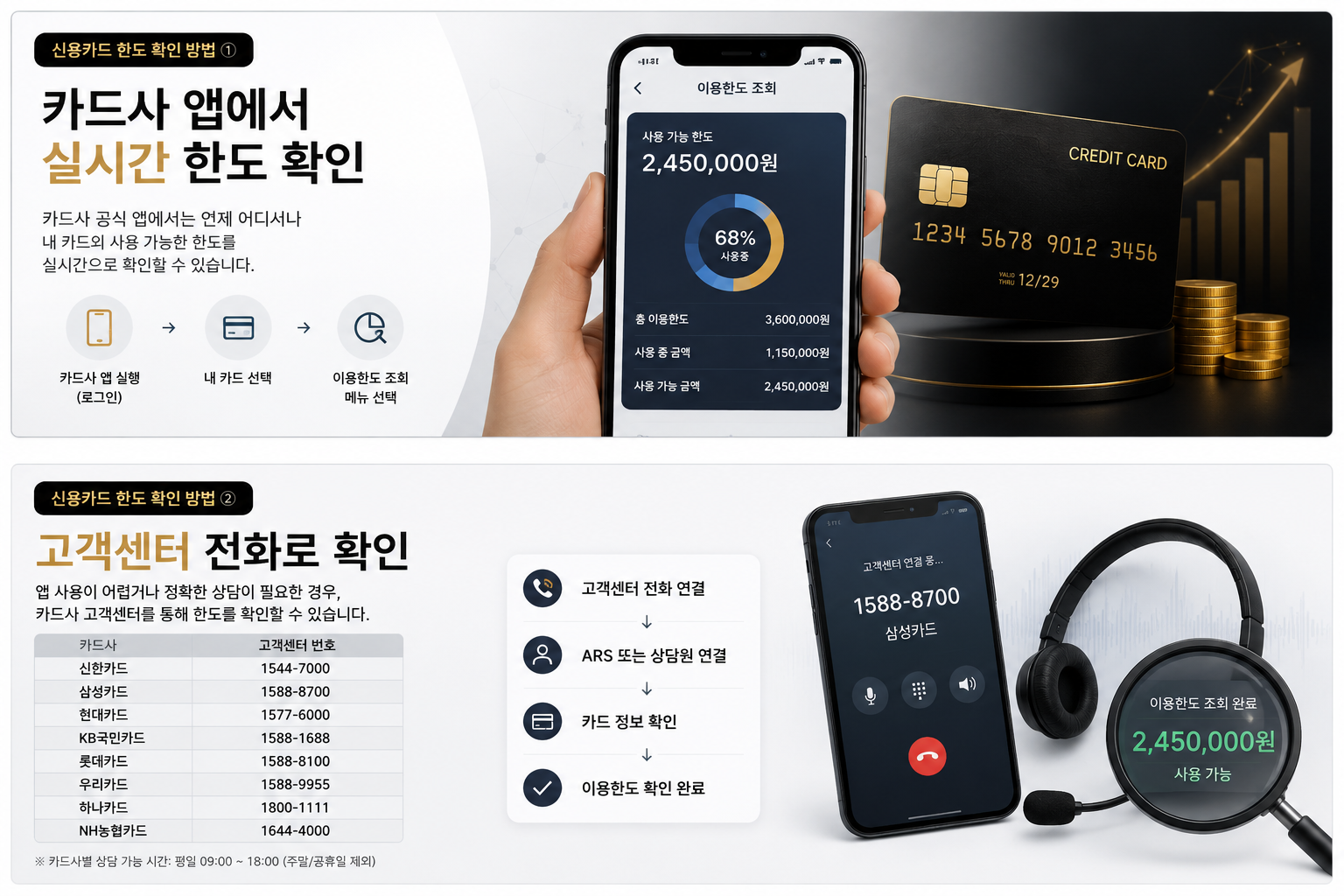 업로드된 이미지