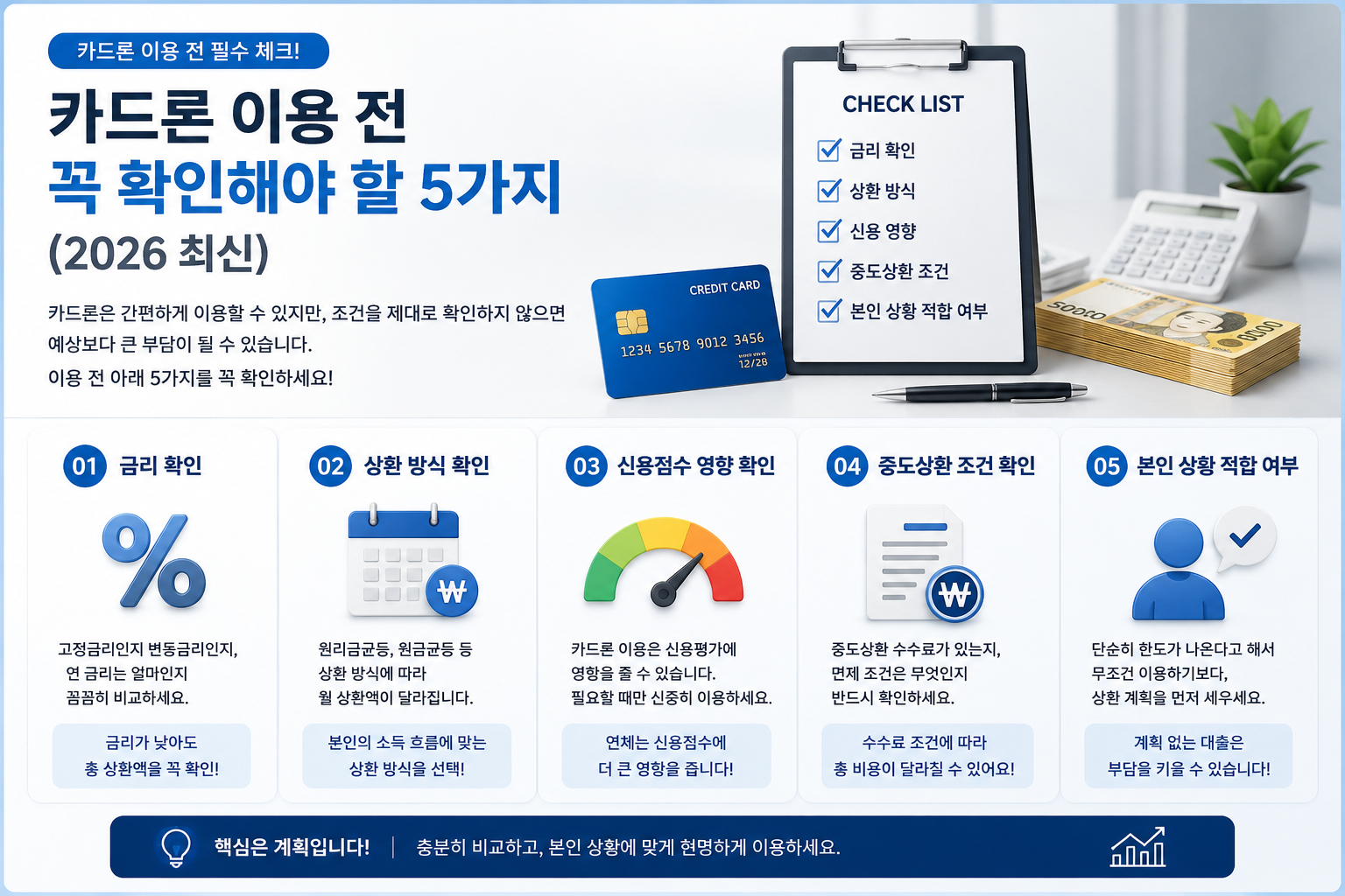 업로드된 이미지