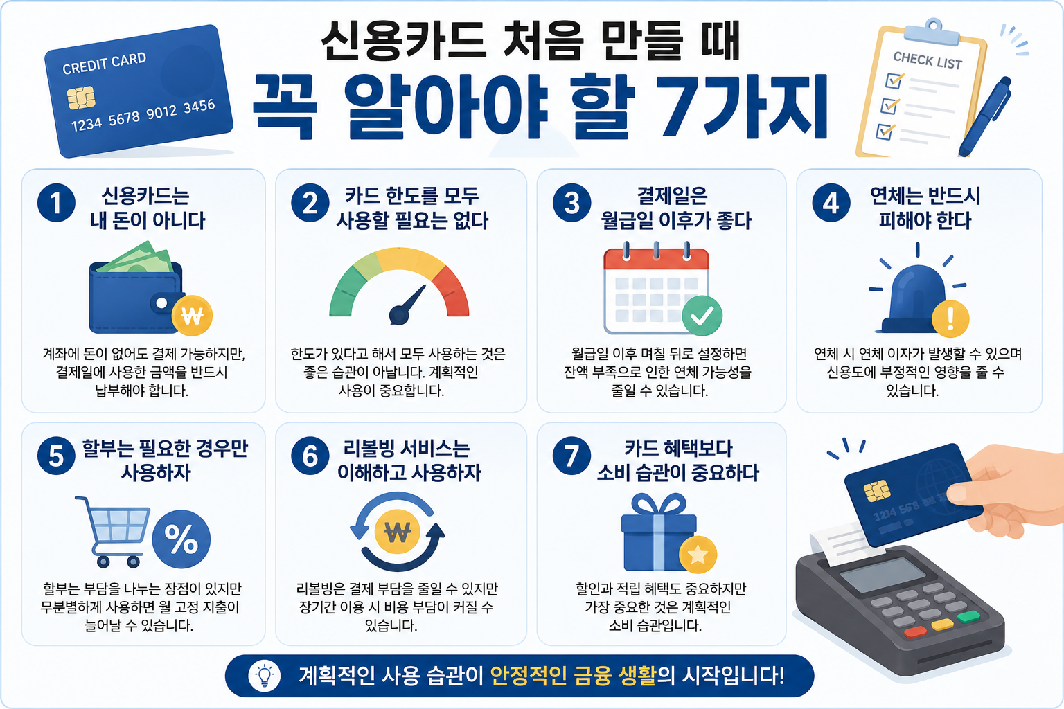 업로드된 이미지