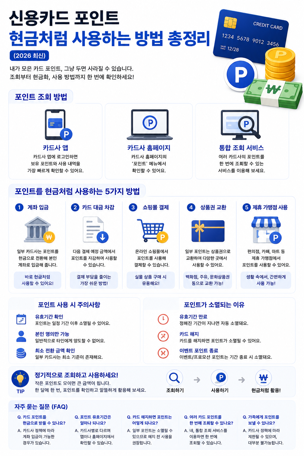 업로드된 이미지